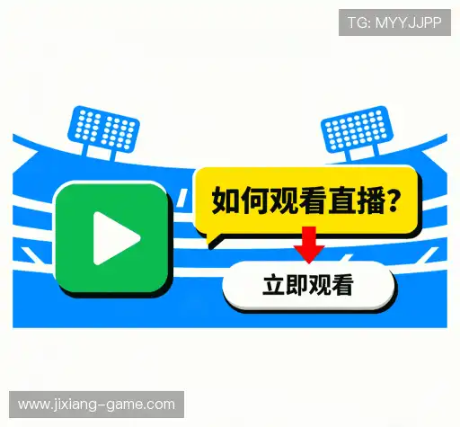 解答指南